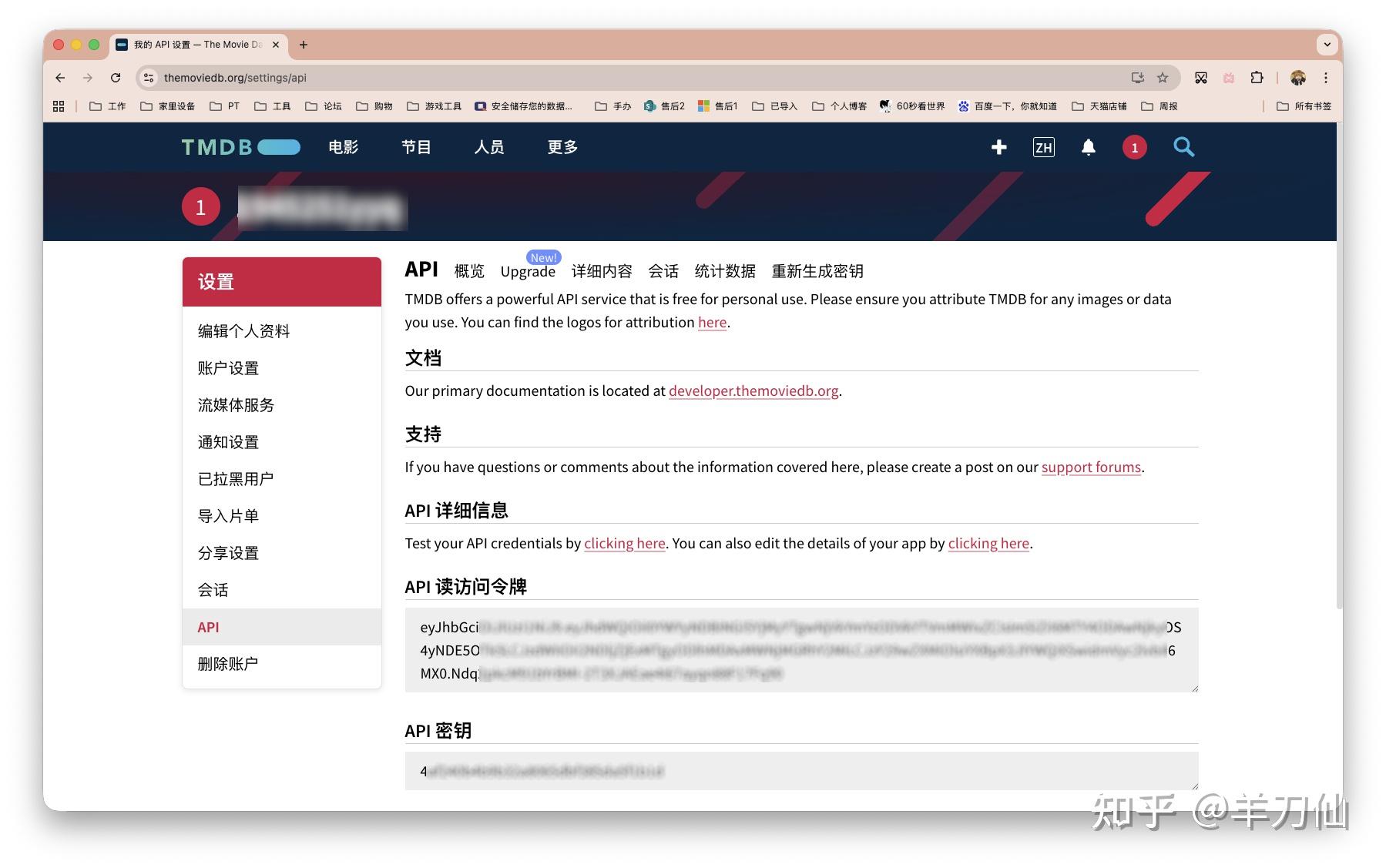自建网飞Netflix？别再满世界找片了，一键部署冬瓜TV解决问题。 - 知乎