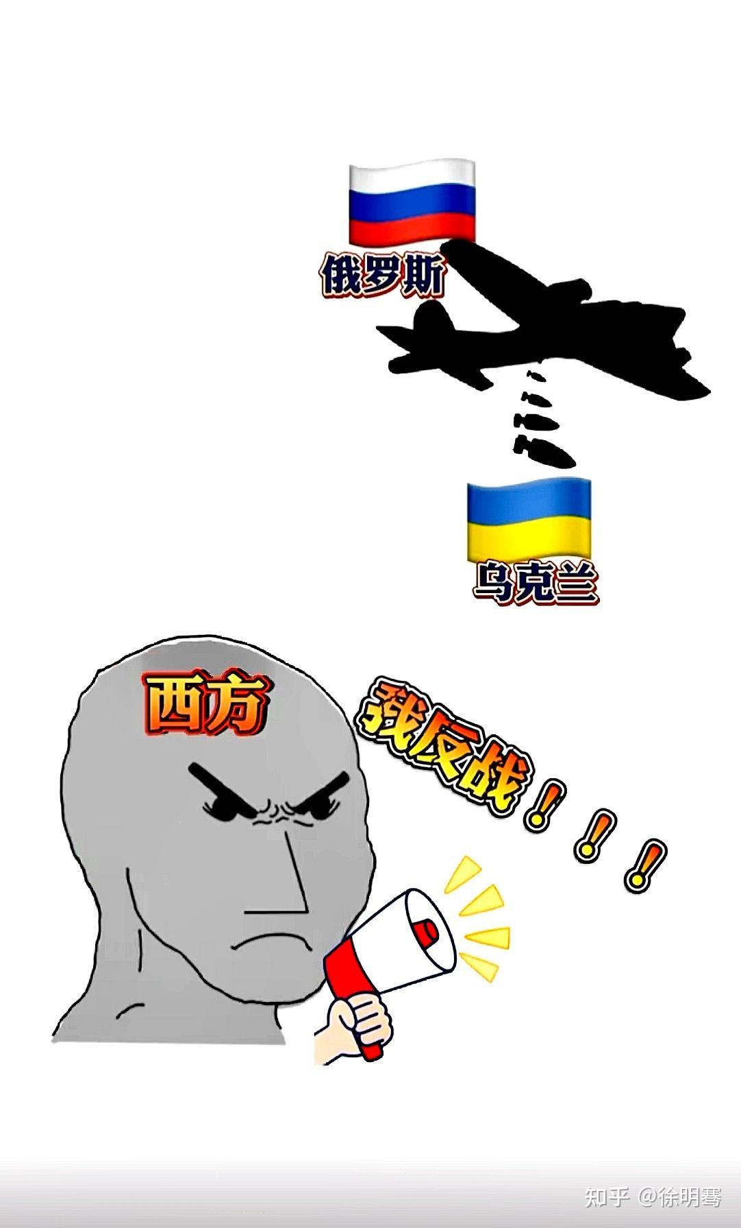 西方大型双标现场