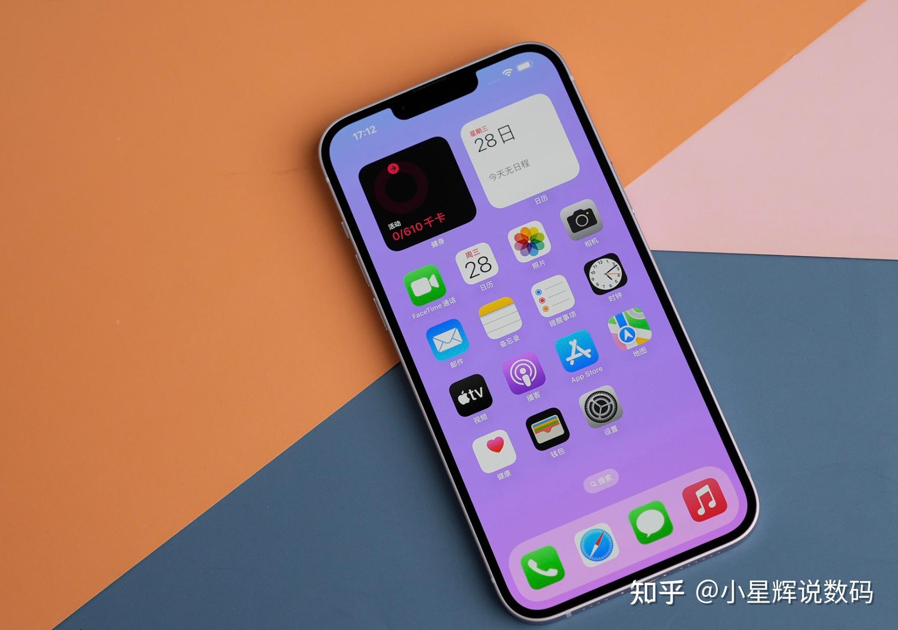 雖然iphone 14上市初期遭到了某些網友的吐槽,但是如今的降價力度也