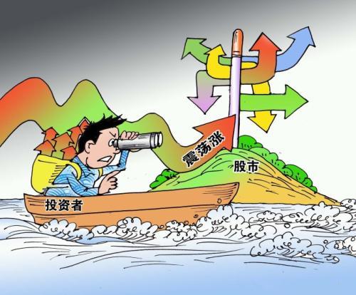 000002万科a 国内房地产行业龙头企业2.