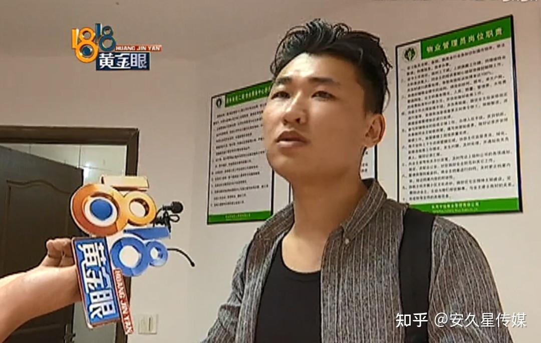 豆瓣9.5!十大1818黄金眼爆笑事件你记得几个