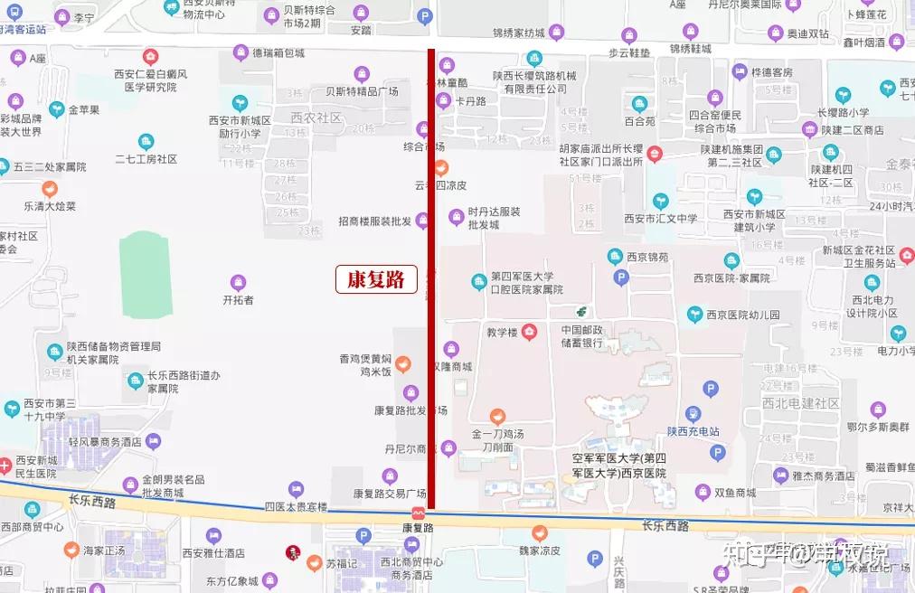 申权说西安西安地铁一号线站名全解五康复路通化门万寿路长乐坡