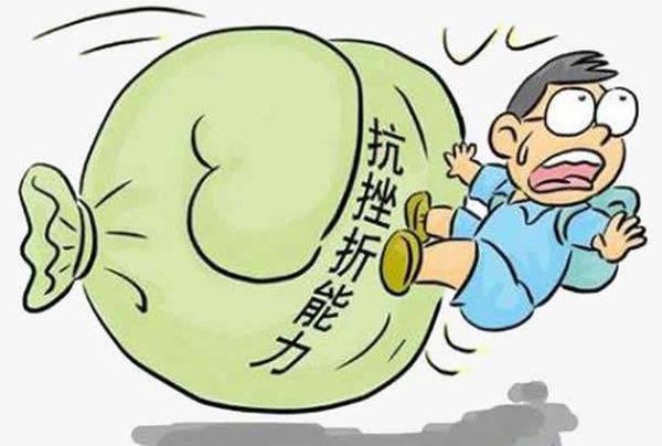 v2-ad98914a6df516fc2162f51b380ca0a3_1440w.jpg?source=172ae18b