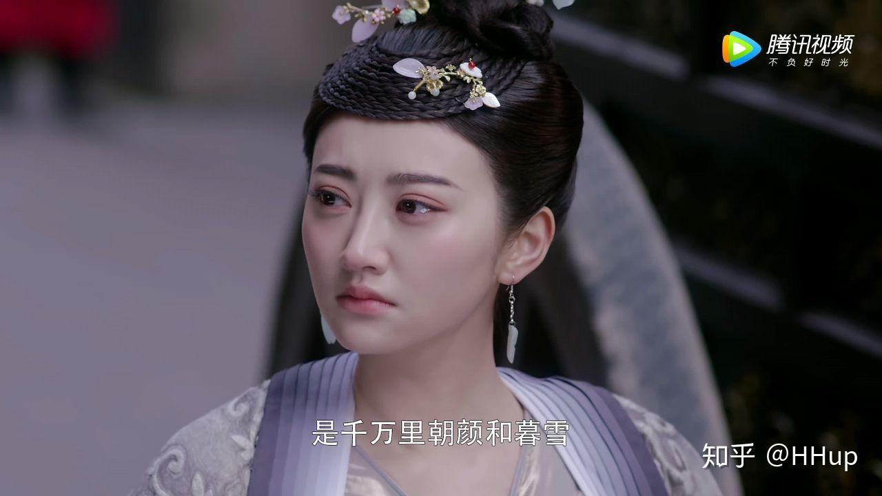 你看到大唐荣耀的结局马车送别时感觉如何