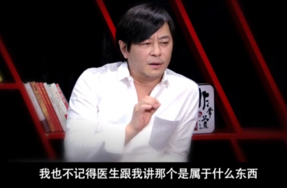 为什么总有人刻意的去黑王杰呢?黑文图解!