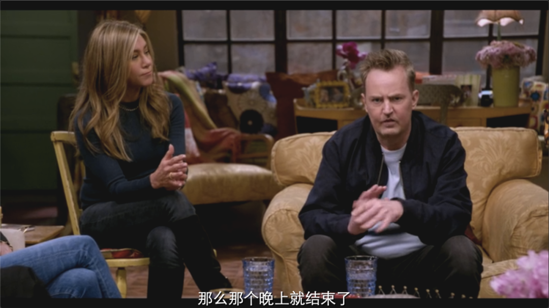 friends: the reunion