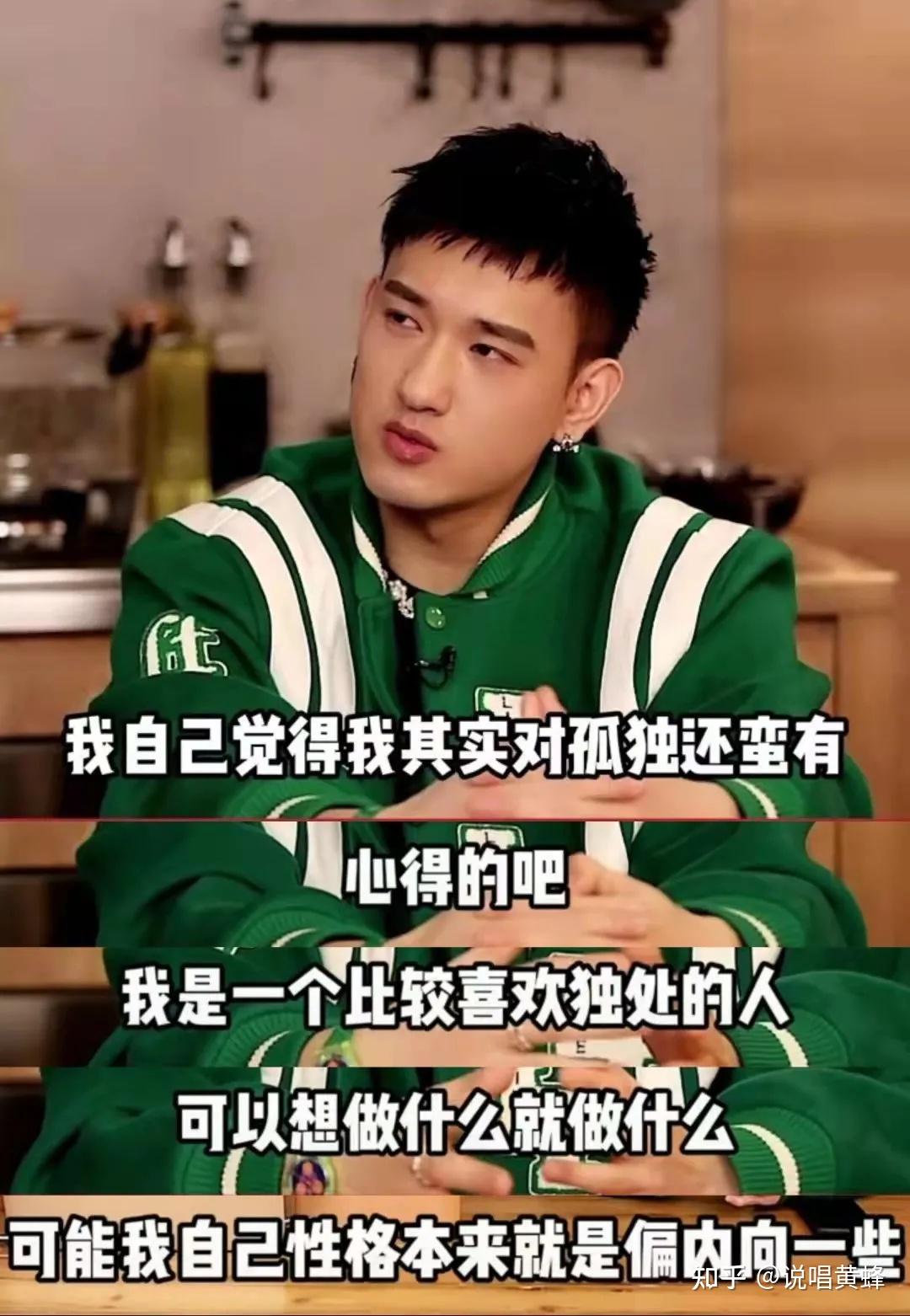 有潘玮柏,capper,沙一汀,tizzy t,姜云升,大傻,gali,刘思鉴等,并诞生