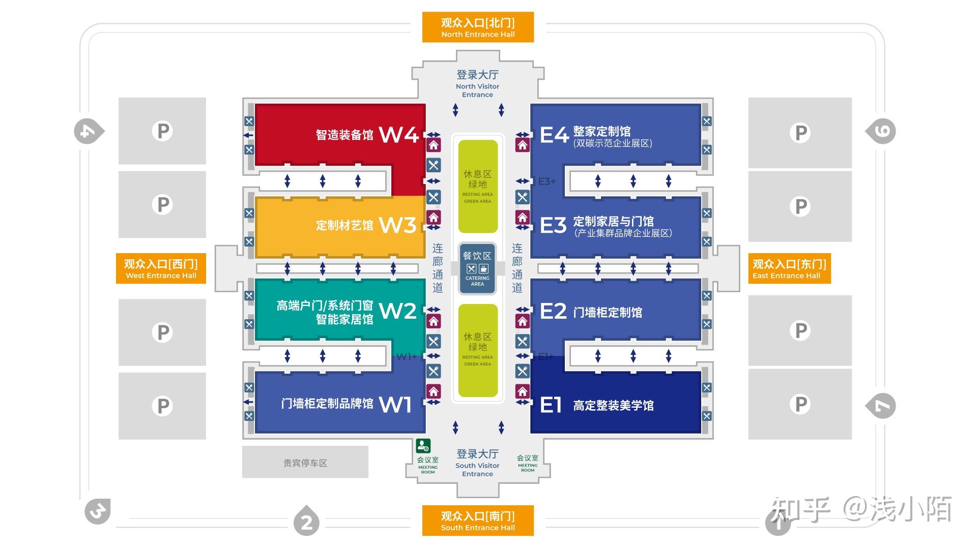 CIDE 2024北京定制家居门业展 3月13日16日丨北京·顺义新国展 知乎