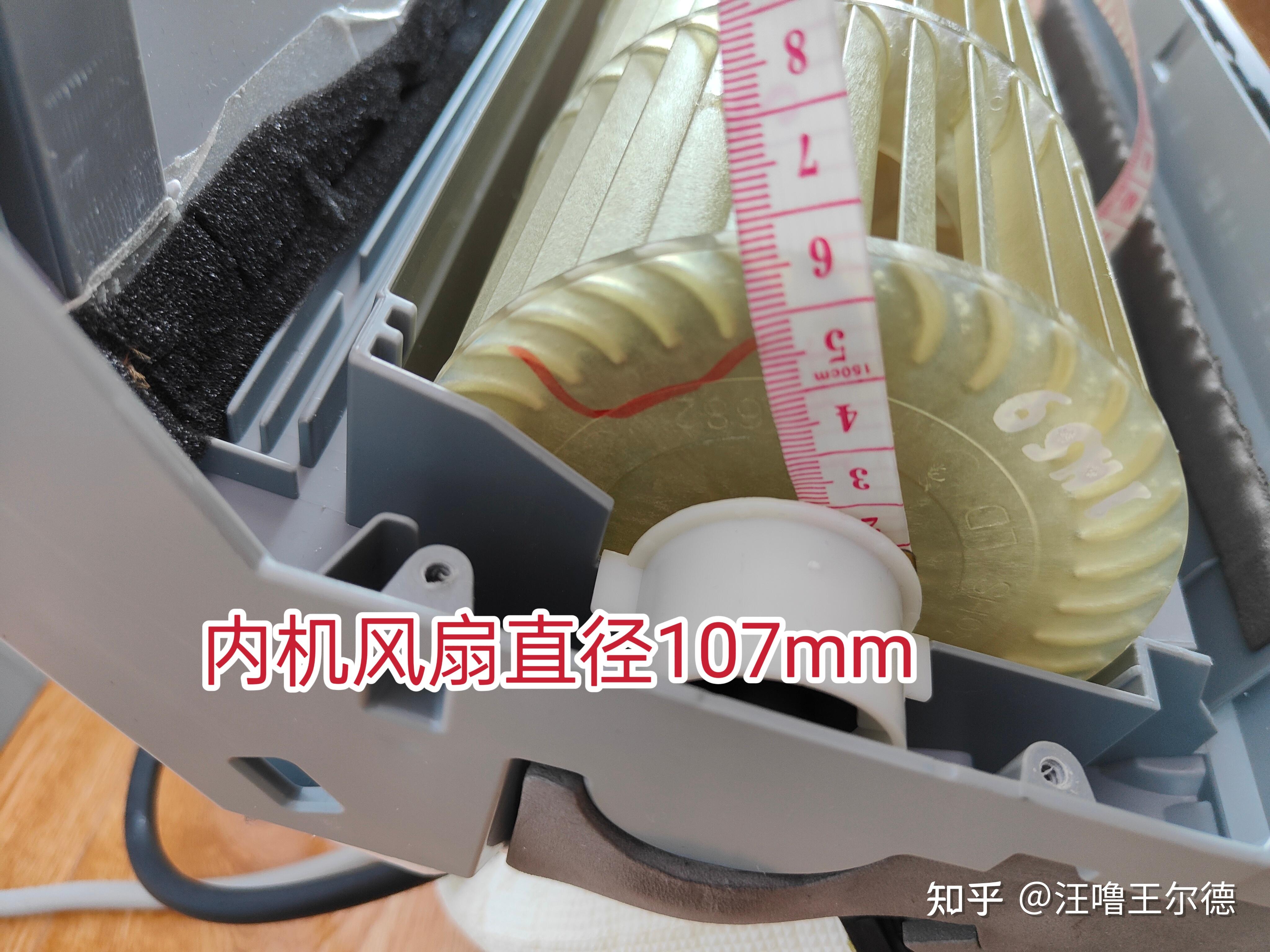  2024年618海尔空调选购拆机实测>