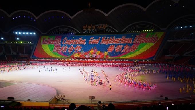 北朝鲜的四天三夜:穿越时间的地平线,告别异乡的“陌路人”