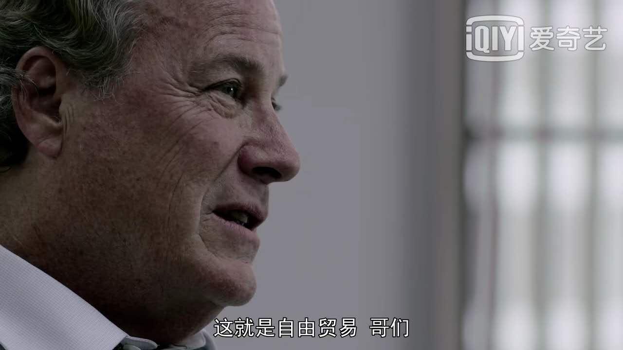 图解金融类电影入侵华尔街下