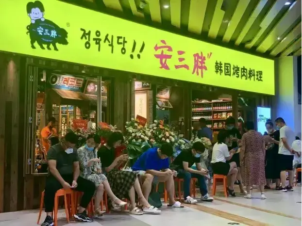青岛烤肉黑马:翻台率7.6,多数门店月收100w+,年总流水破2亿! - 知乎
