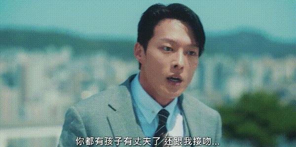 《一吻爆炸》网飞爆款！土甜韩剧天花板！