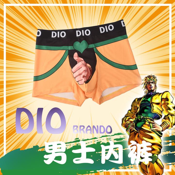 jojo的奇妙冒险布兰度dio男士内裤平角裤安全裤恶搞