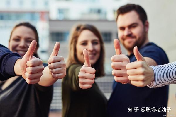 如何不着痕迹地赞美他人,让沟通更加地融洽和高效 - 知乎