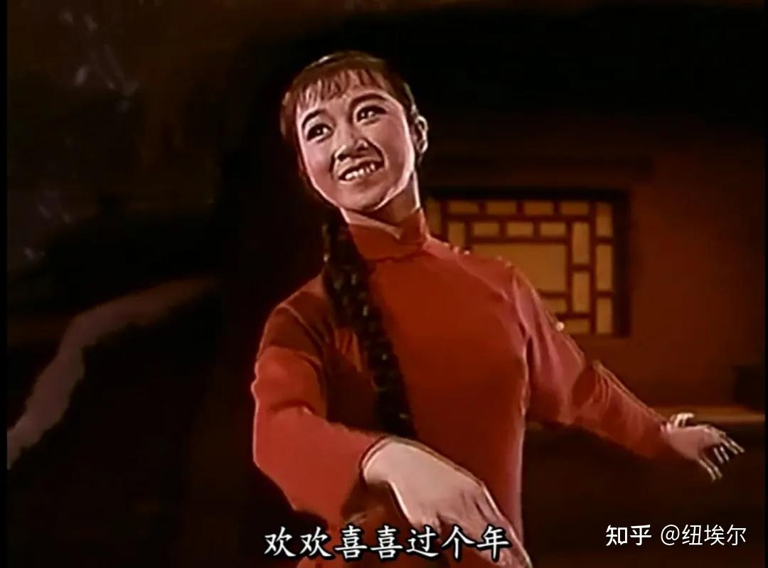 增强版自制字幕:1972年样板戏舞剧《白毛女》