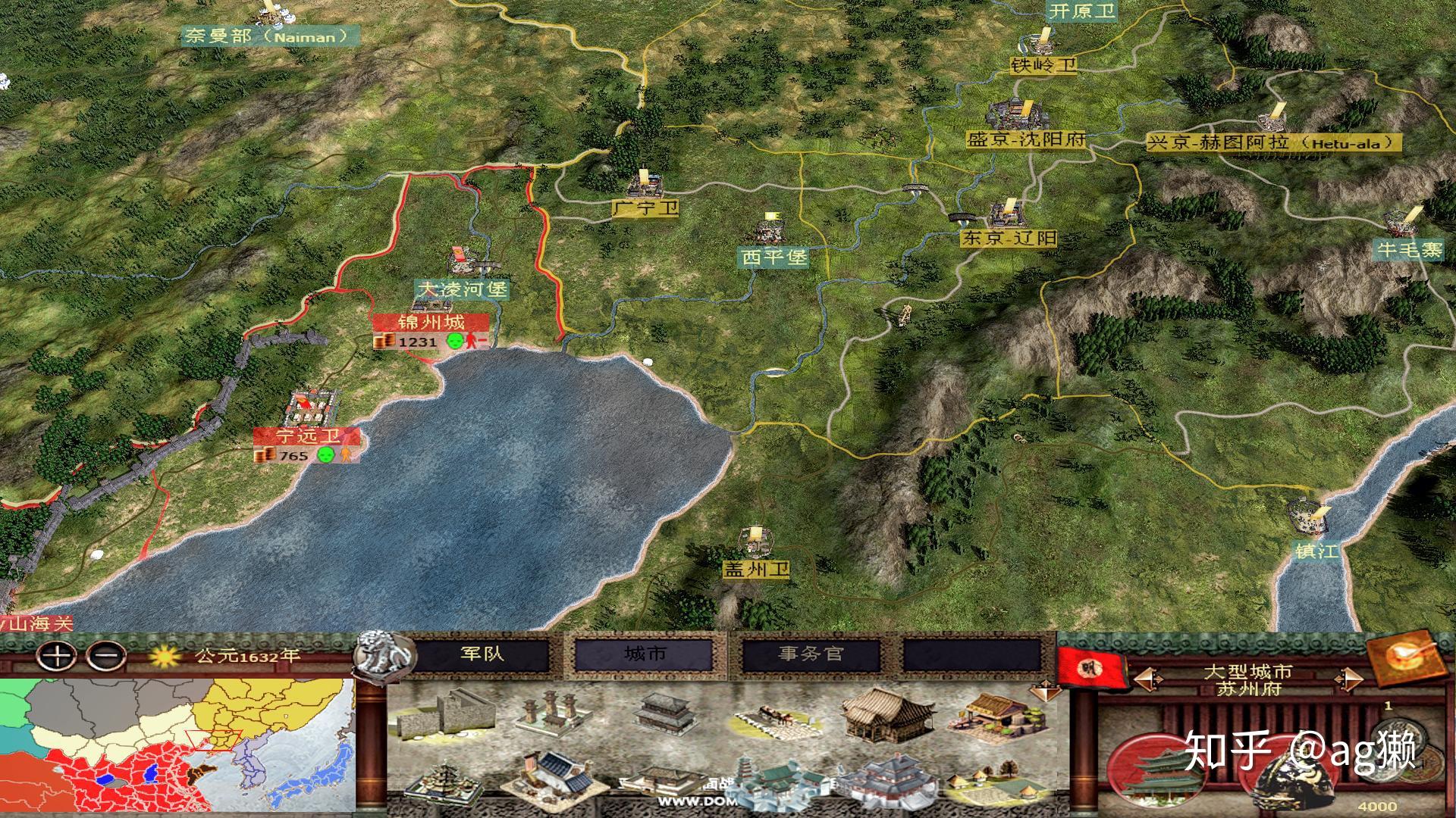 亚洲王朝全面战争地图图片