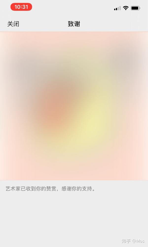 微信小黄鸭表情包