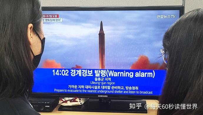 11月3日,星期四,在这里每天60秒读懂世界! 11月3日,星期四,在这里每天60秒读懂世界!