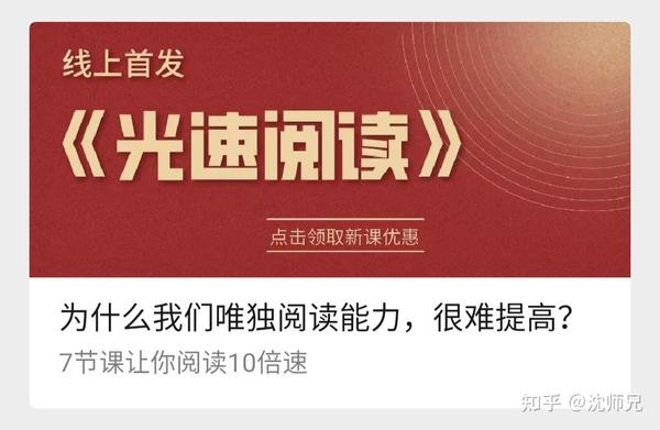 女神英语课之亲体验 知乎