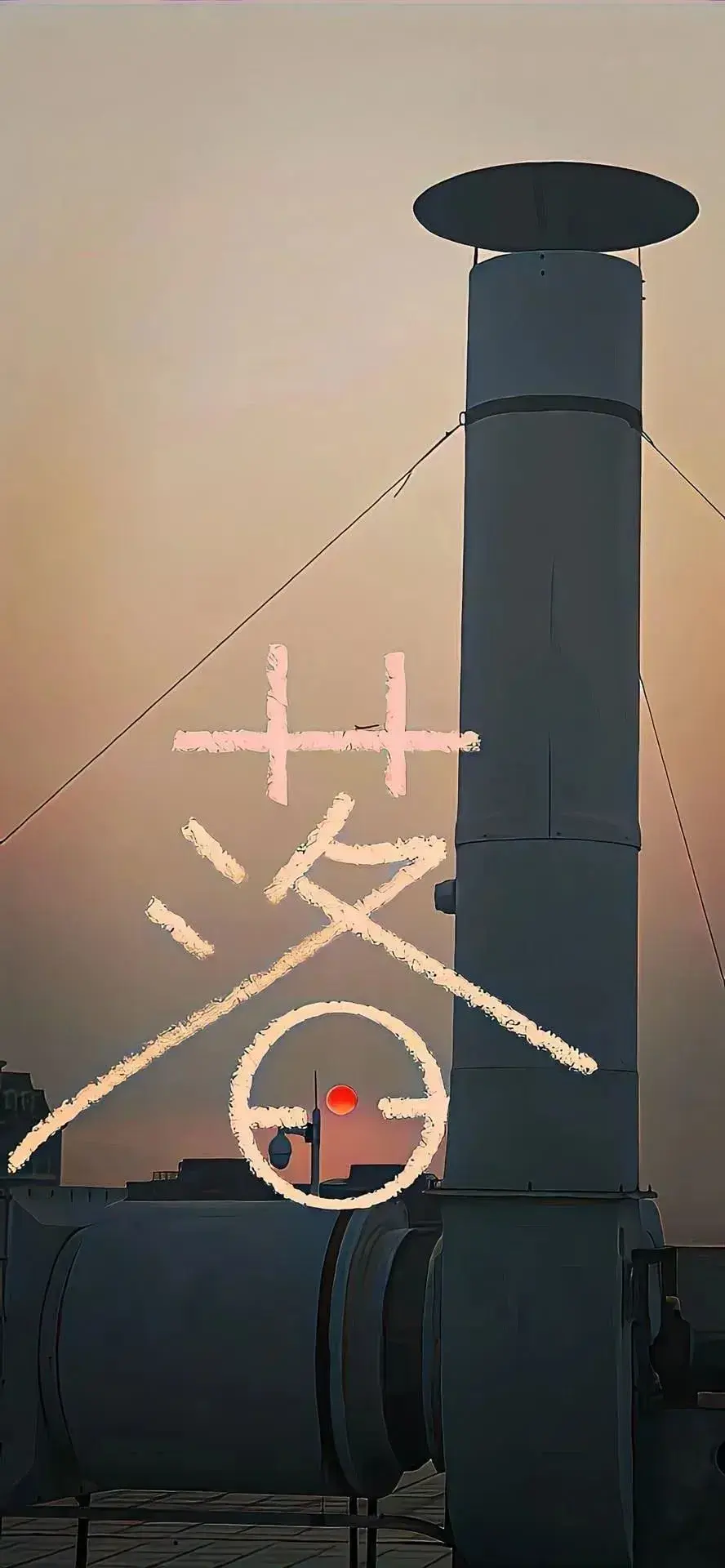 巫启贤成名曲