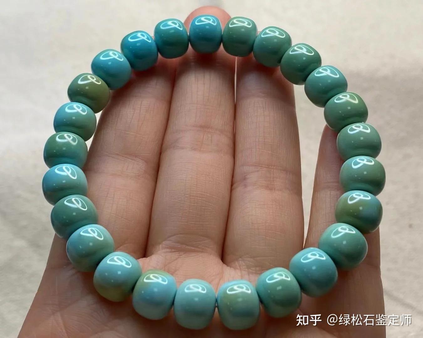 绿松石的功效与作用佩戴禁忌知乎(绿松石的功效与作用佩戴绿松石的好处) 第2张