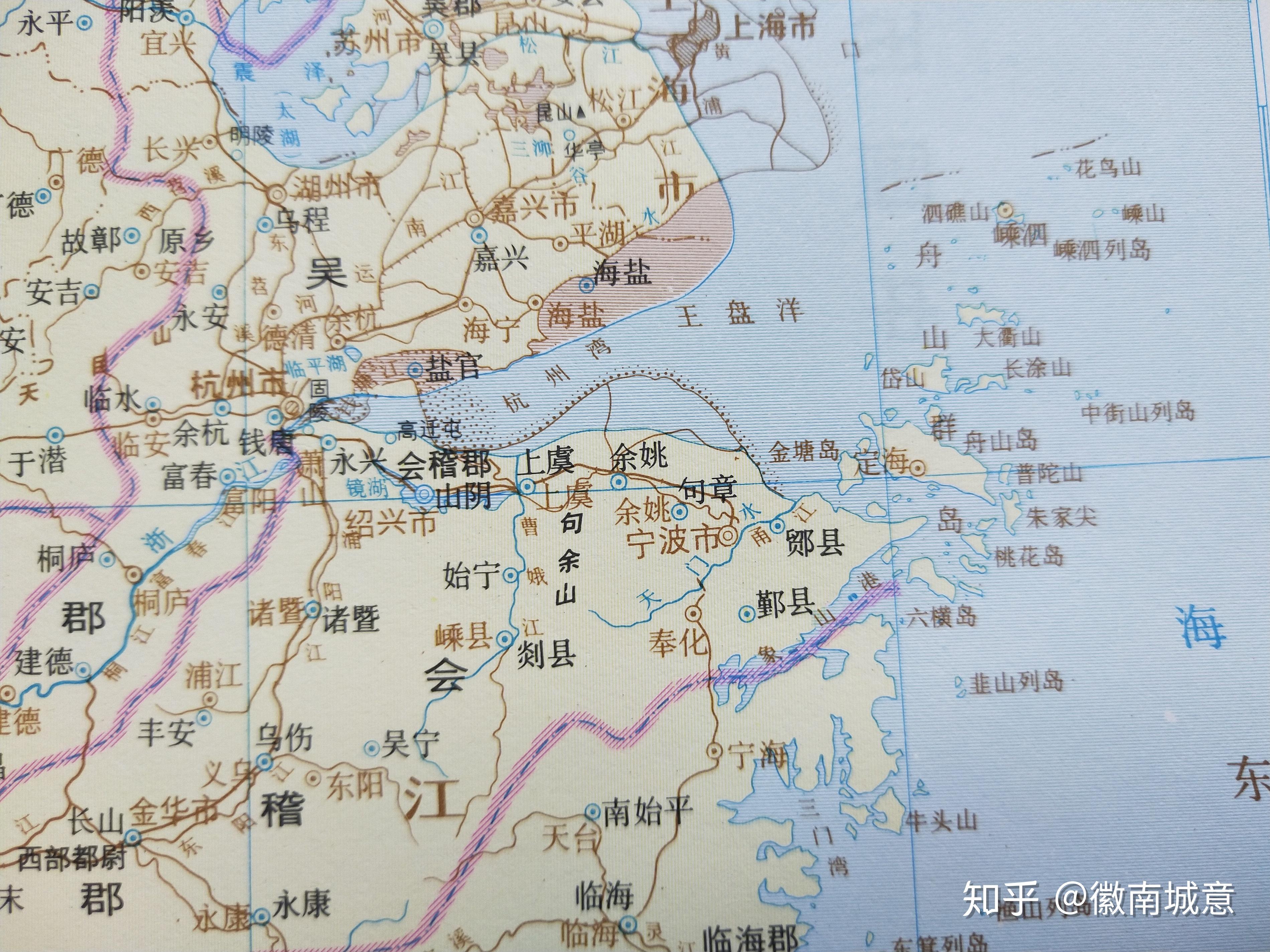 西汉时增设州(刺史部),宁波属扬州刺史部会稽郡.