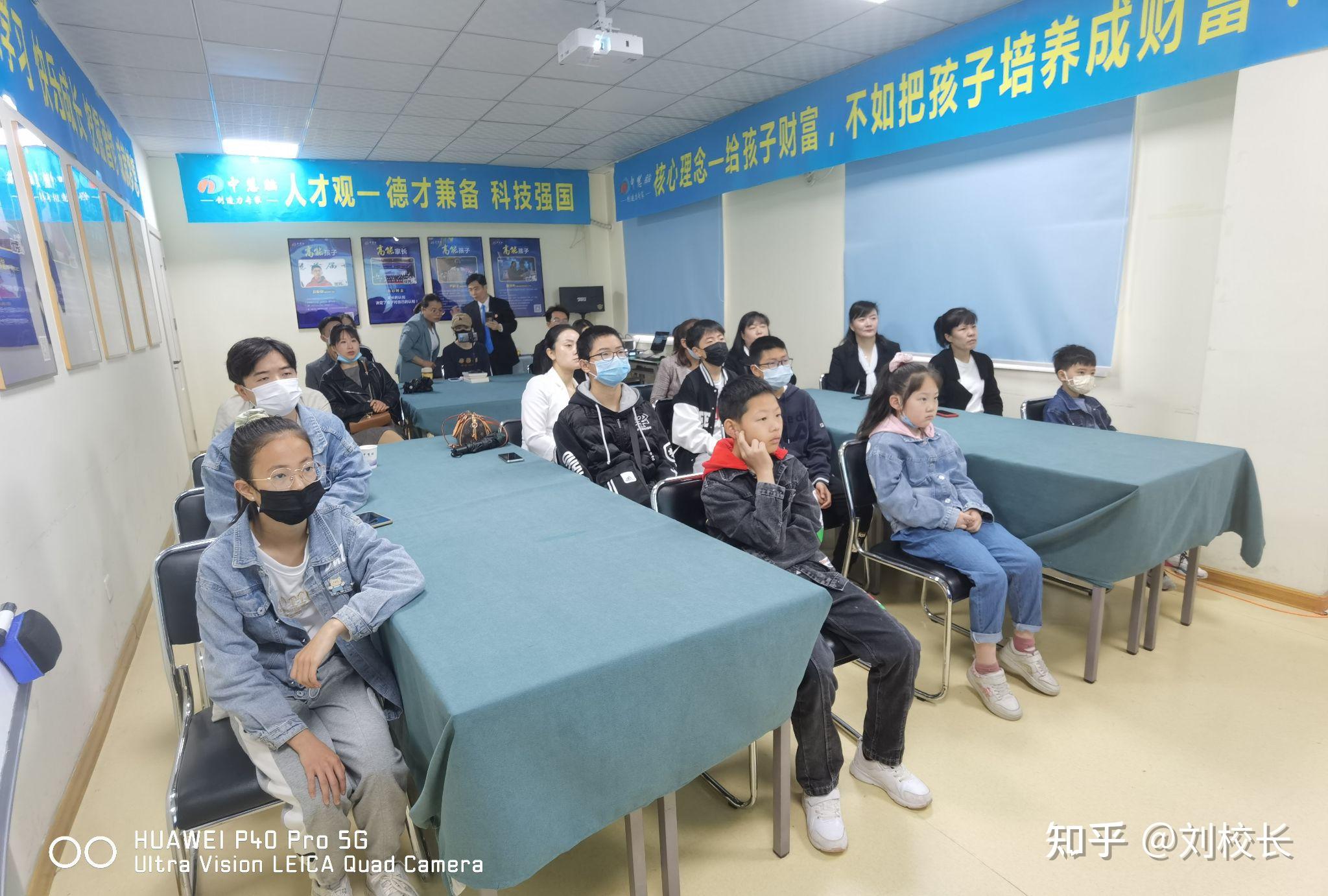别把孩子吼废了哭都来不及 - 知乎