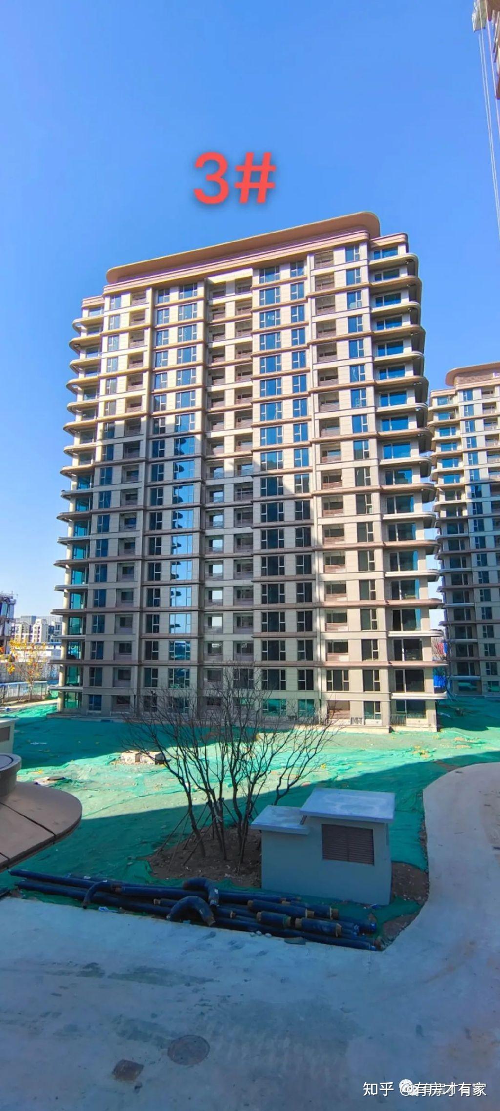 中海首钢天玺房家七次实地踩盘播报施工进度