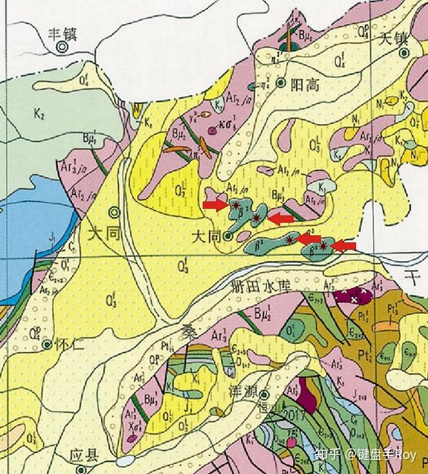 山西省地质图上的大同火山群(红色箭头所示)
