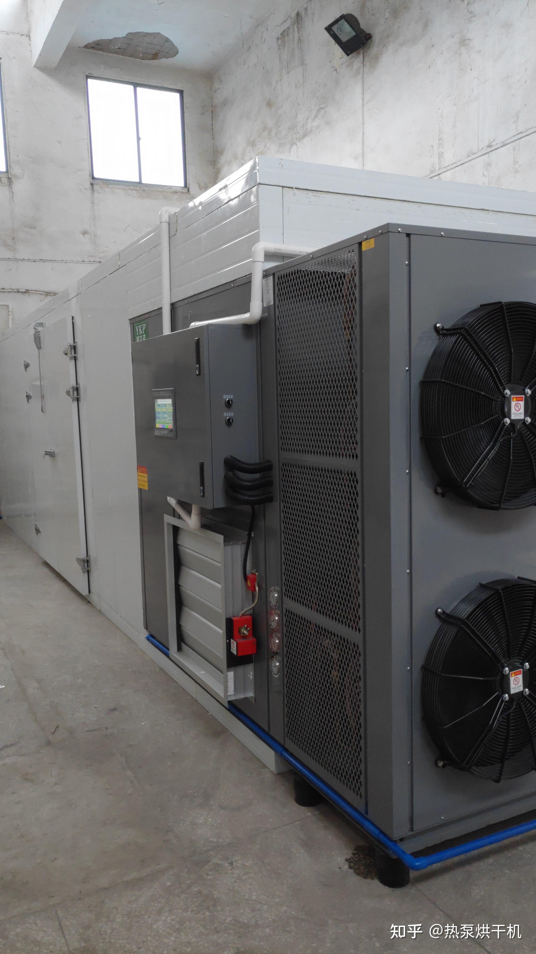 中药材天麻烘干机