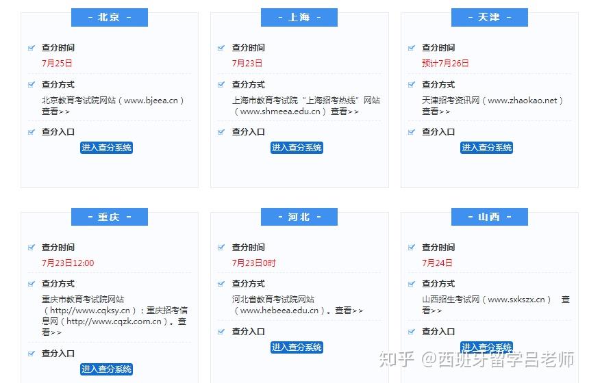 v2-adb8f80acc6e12dfb72c16e64d85bc36_r.jpg