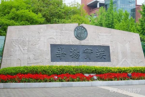 西南交通大学录取分数线2024_西南交通大学录取分数线2024_西南交通大学今年录取线