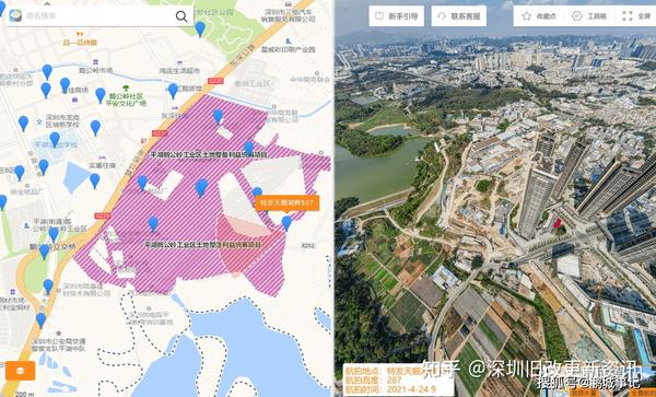 深圳“国企大哥”特发集团12个旧改项目曝光! - 知乎