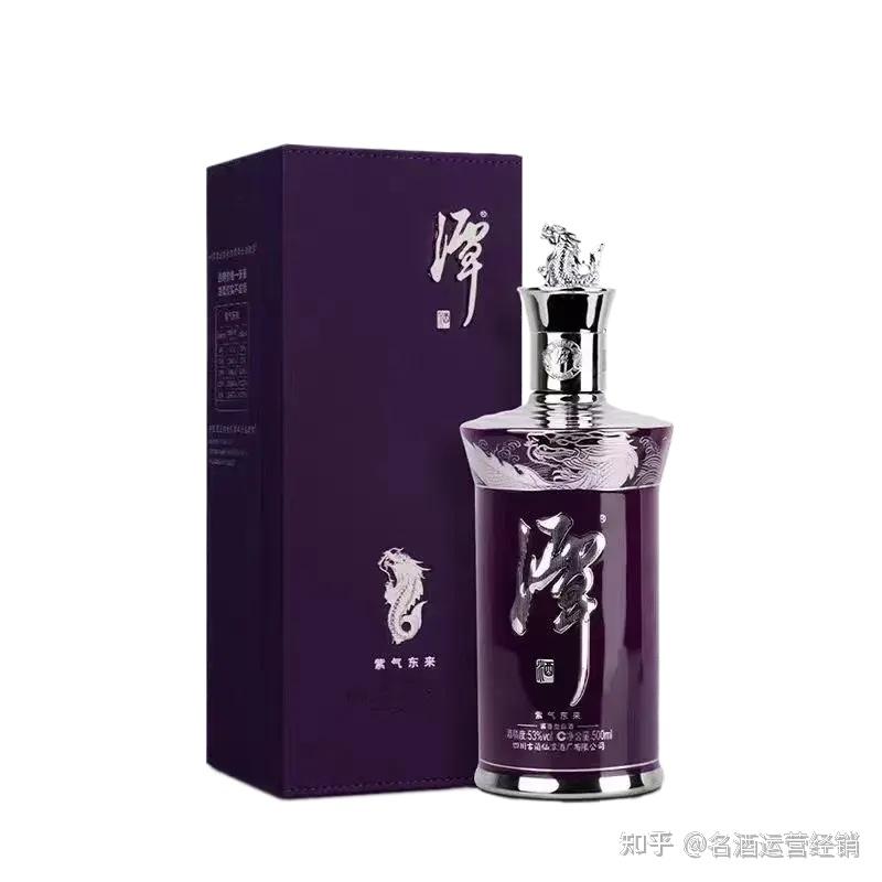 崇州酒图片