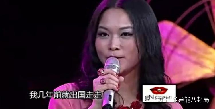 昔日天后许美静,被陈佳明迫害到疯?