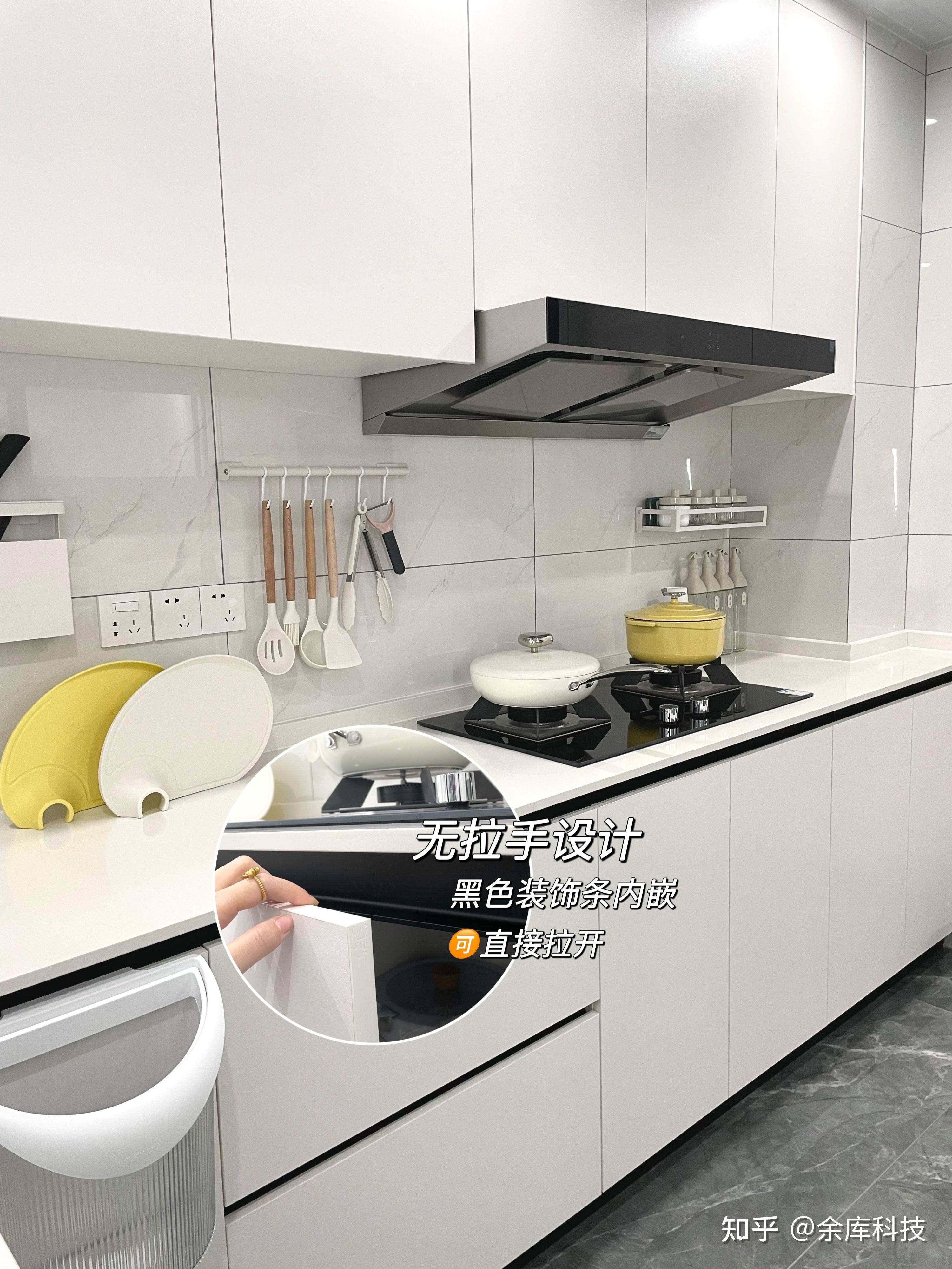 我要的极简风没错橱柜的柜门和柜体全部是珍珠白生态板厨房面积6平方