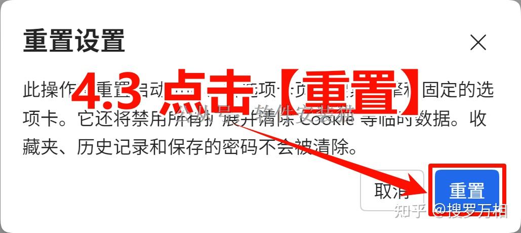 电脑网页打不开?太网显示未识别?电脑没有有效IP配置,连不上网怎么办? 最全的问题解决方案 - 知乎