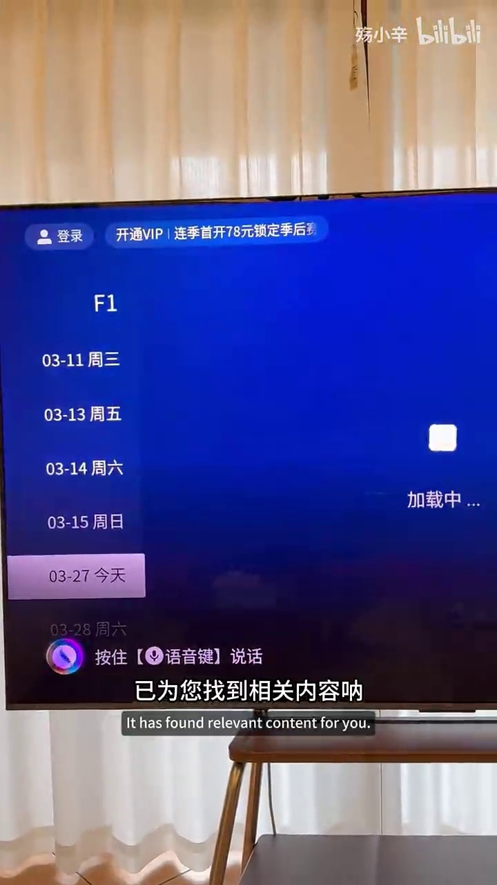 分享文章