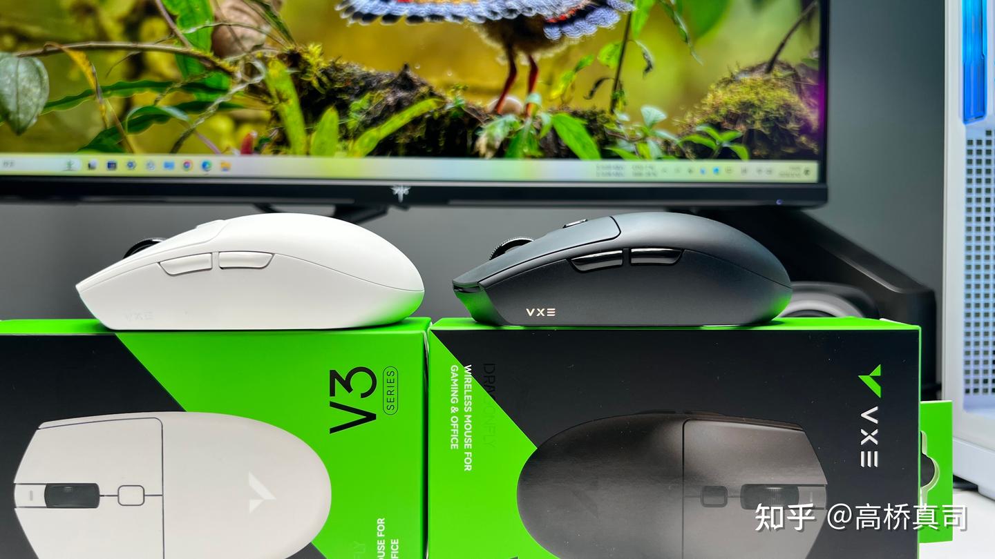 【首发】59起的中小手全能模具：VXE蜻蜓 V3系列，游戏办公全都要