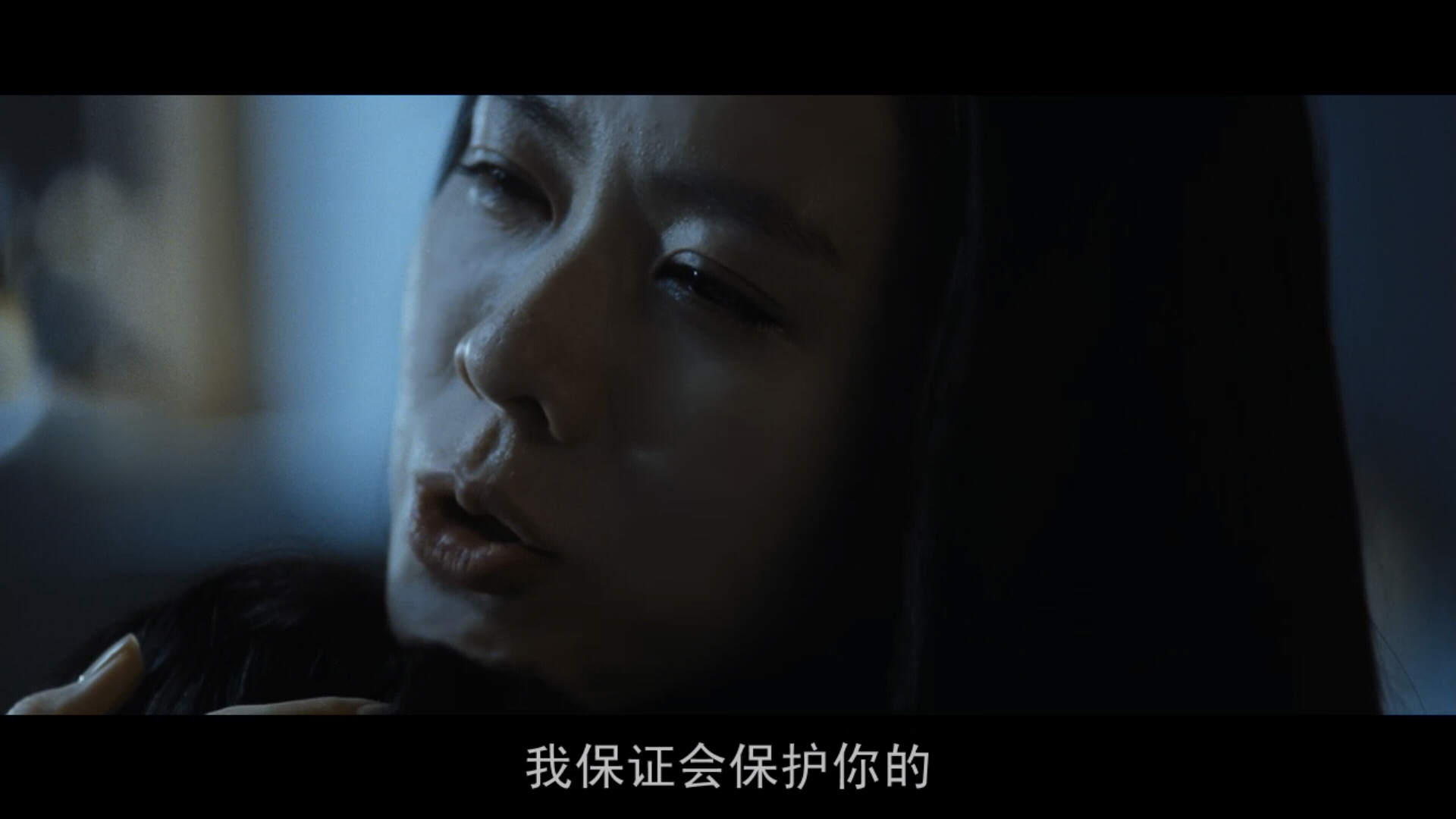 客观评价《白夜行》电影韩版和日版?