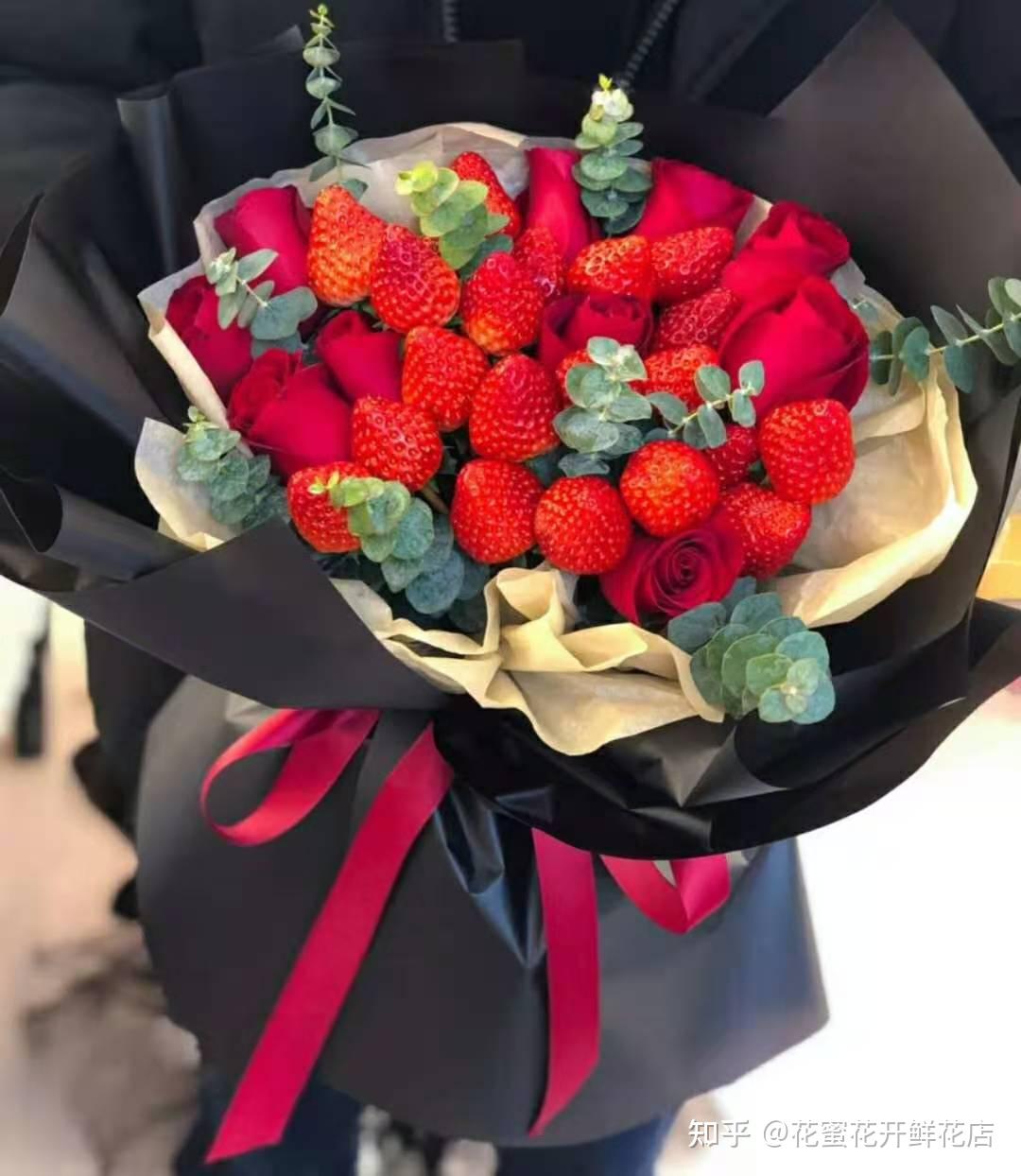 日本頂級草莓花束 - ONLINE STORE 線上購物 | GOODAFTER 日青方好