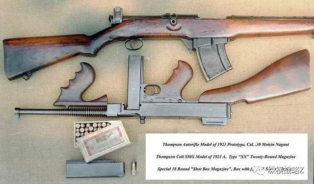 二战冲锋枪四分天下司登mp40波波沙m3黄油枪小型武器的狂欢