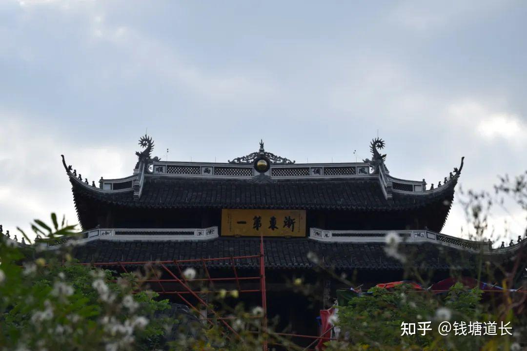远眺萧山东岳庙(老岳庙)这座东岳庙,当地人简称为"老岳庙",相沿成习,"