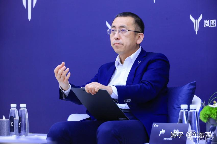 比亚迪廉玉波下半场合作开发智驾技术不急于推l3