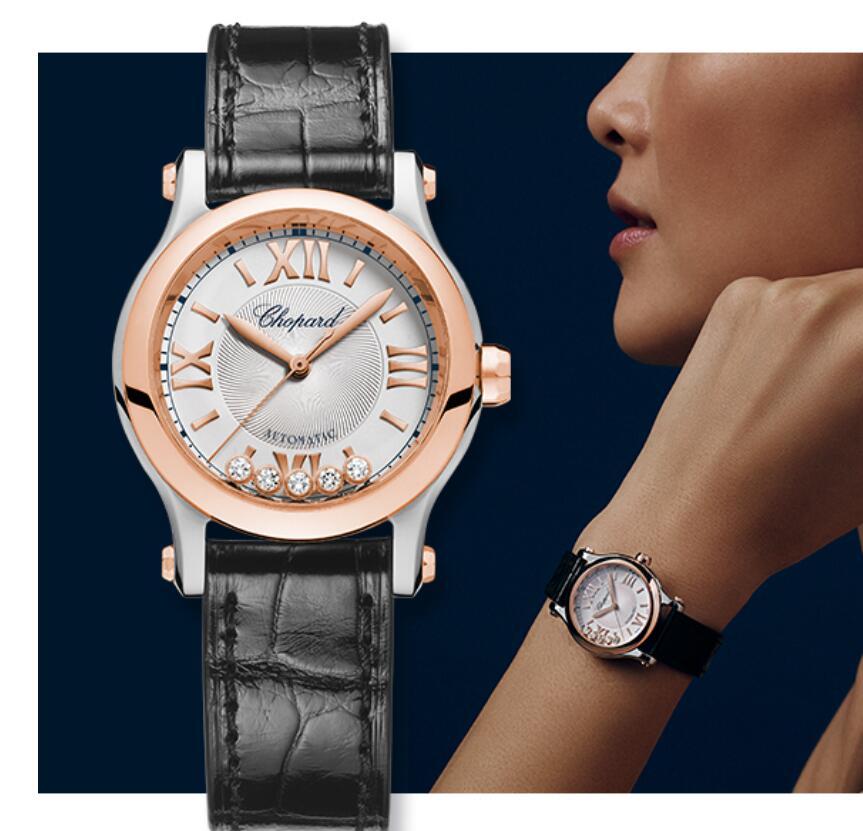 2021萧邦chopard手表怎么样萧邦手表什么档次萧邦手表值得买吗