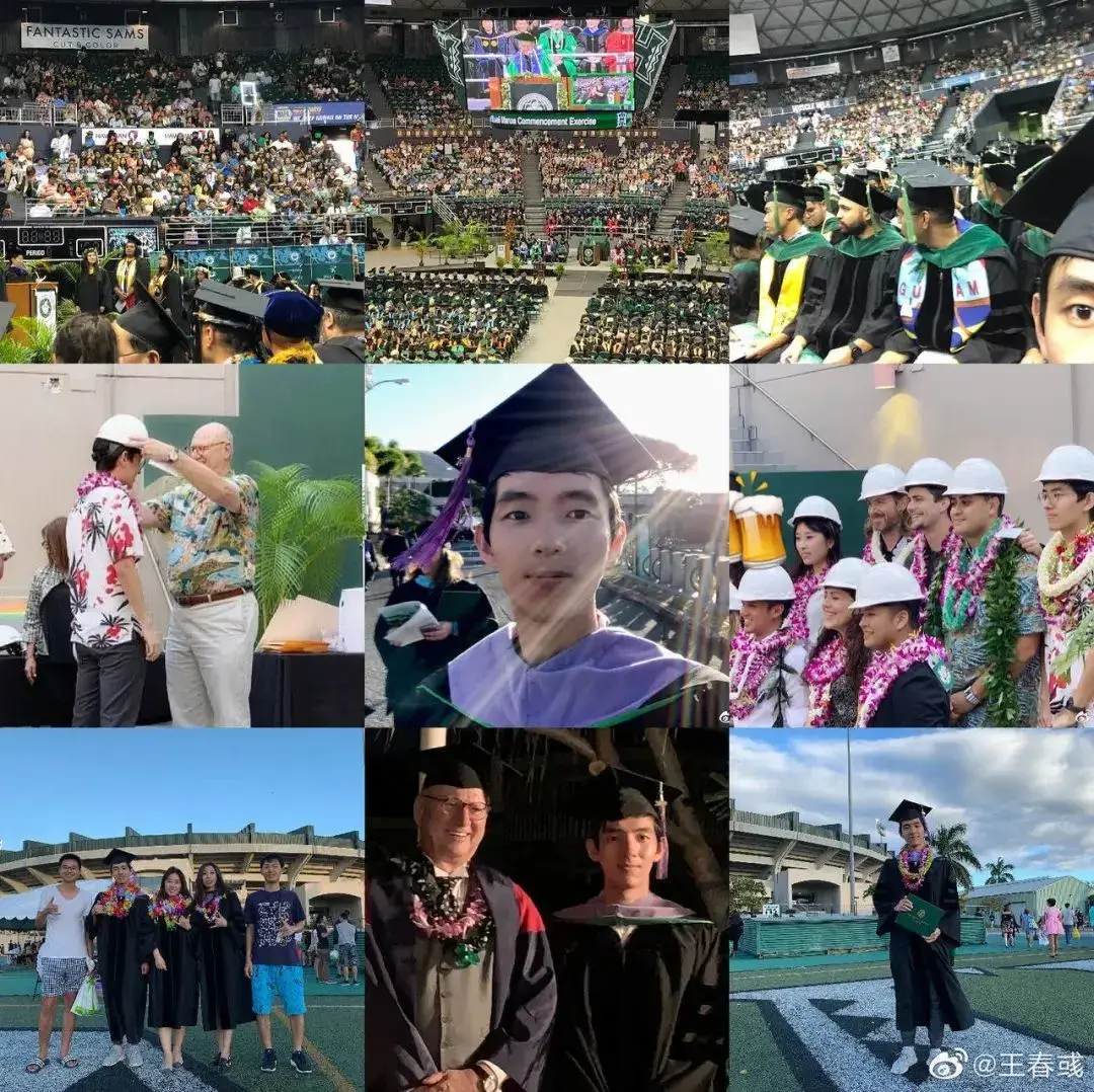 拥有如此多的名校光环,王春彧却始终保持着一颗低调,谦虚的内心.