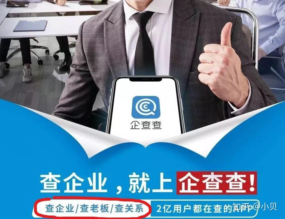 v2-ade83f8c98de9c4e35828259ae4e30fe_r.jpg