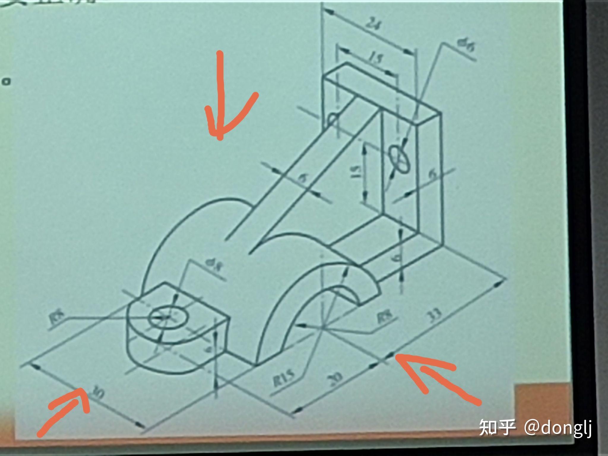 机械制图立体图形大全图片