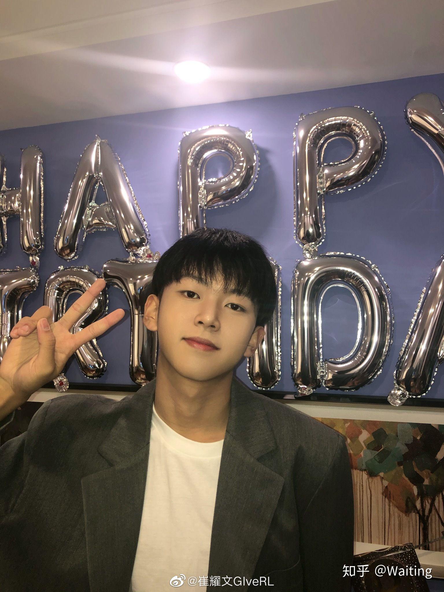 有没有现实中存在的长得帅的小哥哥啊